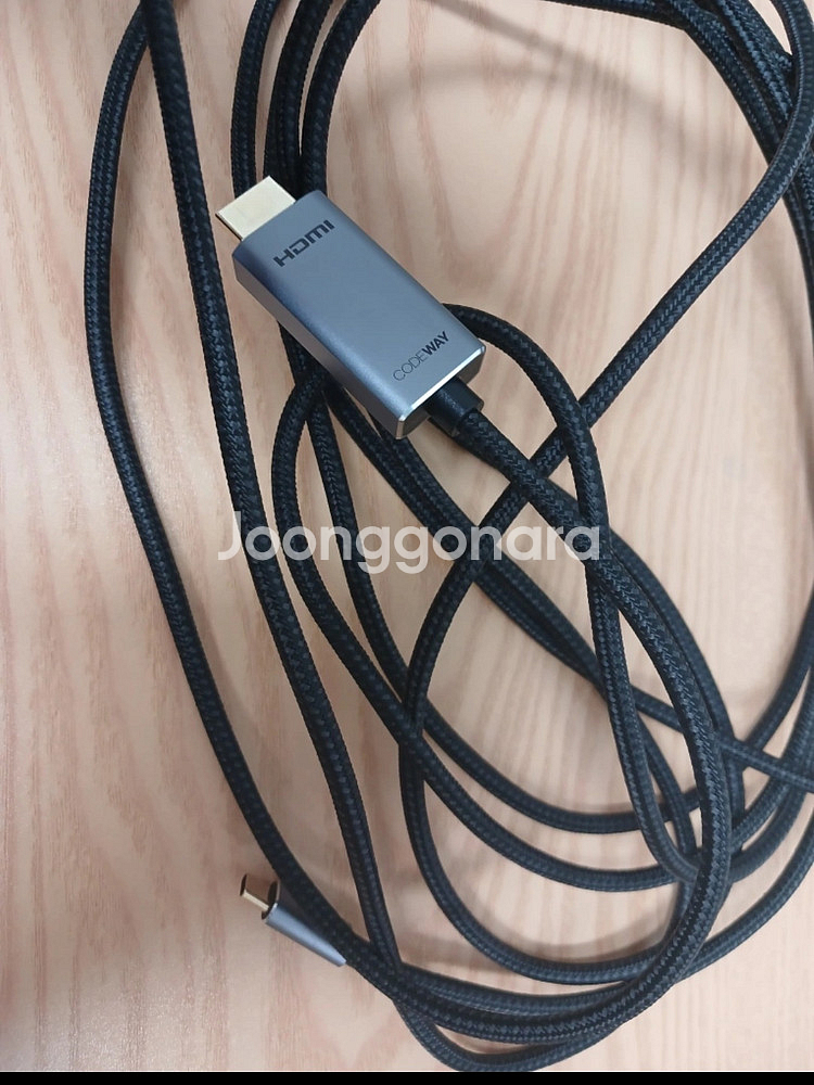 Codeway HDMI to USB-C 케이블 4.5m--1
