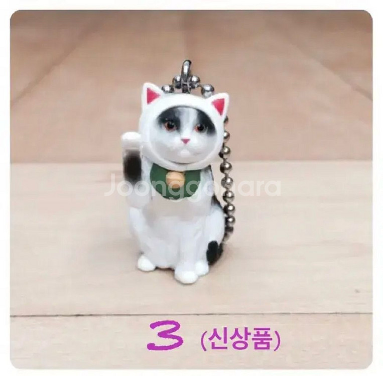 (새상품) 고양이 고리 3번--0