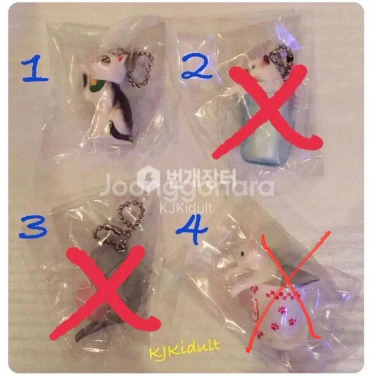 (새상품) 고양이 고리 3번--6