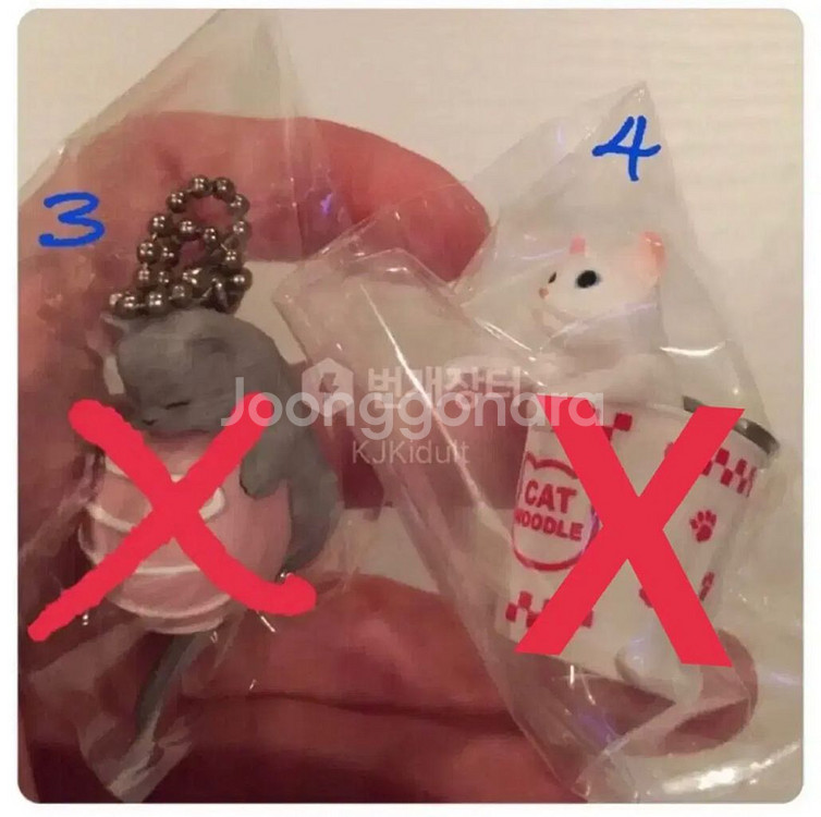 (새상품) 고양이 고리 3번--4