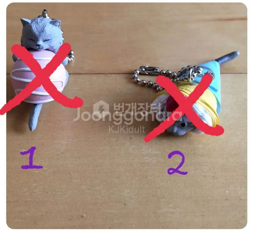 (새상품) 고양이 고리 3번--5