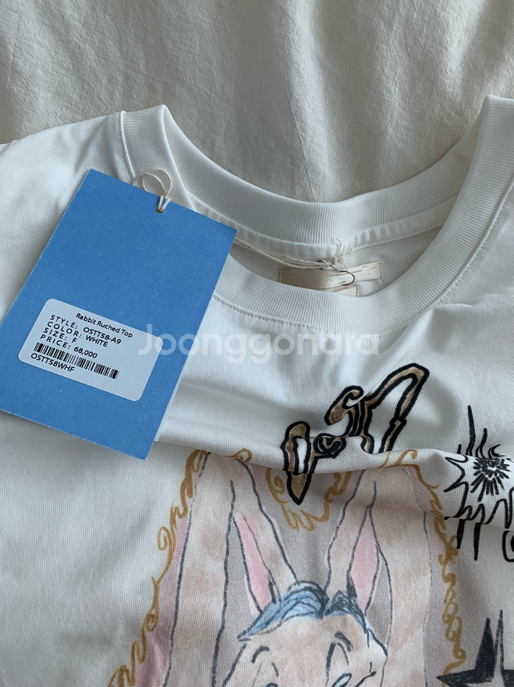 타입서비스 Rabbit Ruched Top 새제품--8