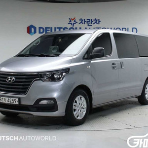[현대]더 뉴 그랜드 스타렉스 2WD 밴 5인승 모던