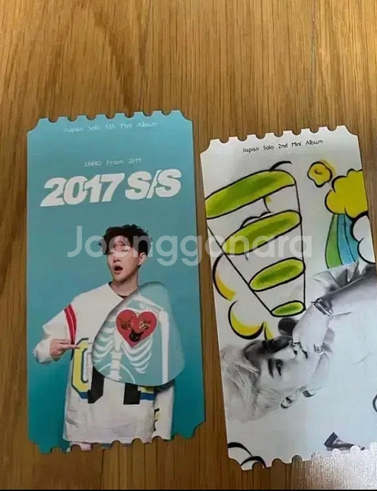 이준호 역대 앨범 오리지널 티켓 비공굿 (급처)--0