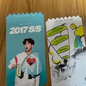 이준호 역대 앨범 오리지널 티켓 비공굿 (급처)