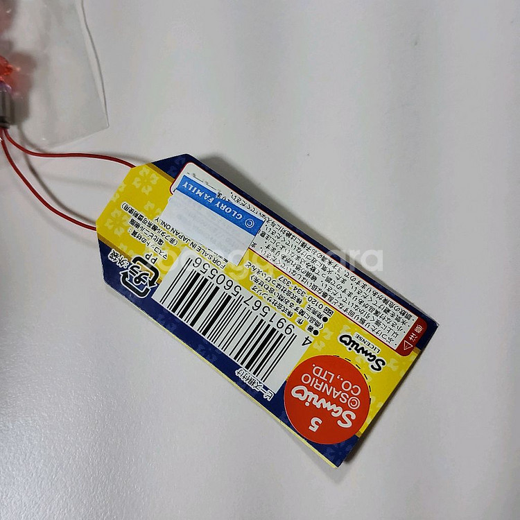 헬로키티 히다 한정 사루보보 키티 스트랩 고전 키티--8