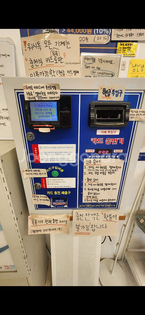 애견셀프목욕 루카스 드라이기 일괄--1