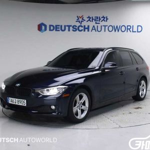 [BMW]3시리즈 (F30) 320d xDRIVE 투어