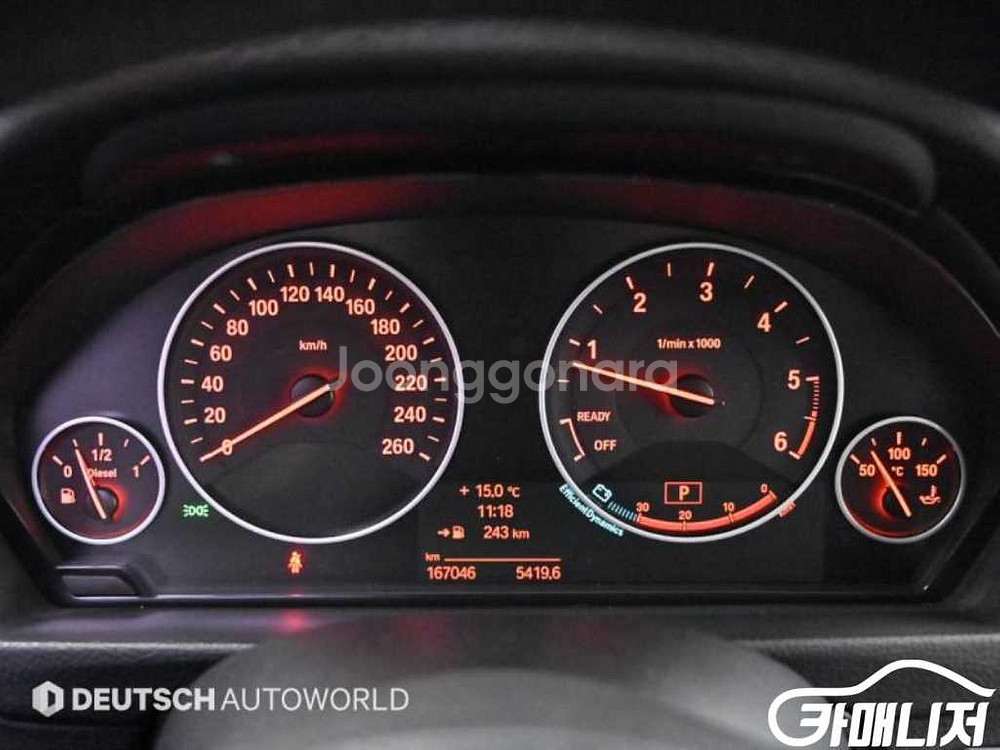 [BMW]3시리즈 (F30) 320d xDRIVE 투어--7