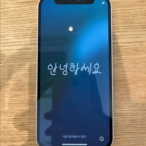 아이폰 12미니 128기가