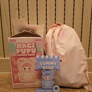 하치푸푸 젤리곰 키링 블루베리 판매