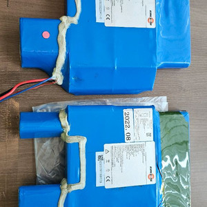 킹송16x 배터리 팜