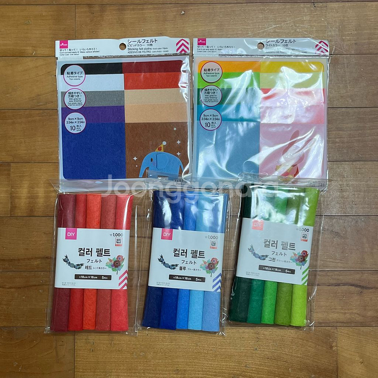 펠트지/펠트 DIY--0