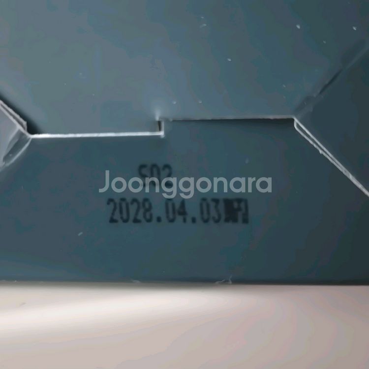 2개 솔랩두피앰플 바이브랩힐링버드츠바키--2