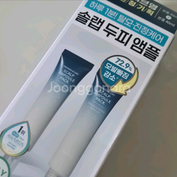 2개 솔랩두피앰플 바이브랩힐링버드츠바키--1