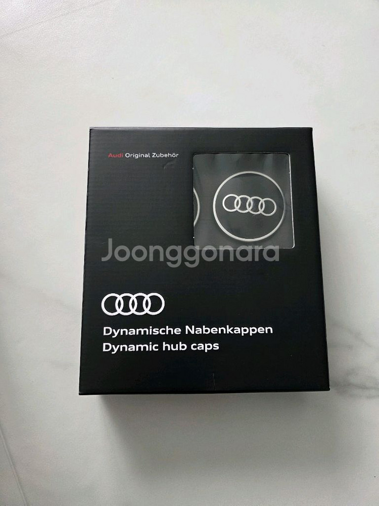 아우디 다이나믹 허브 캡--0