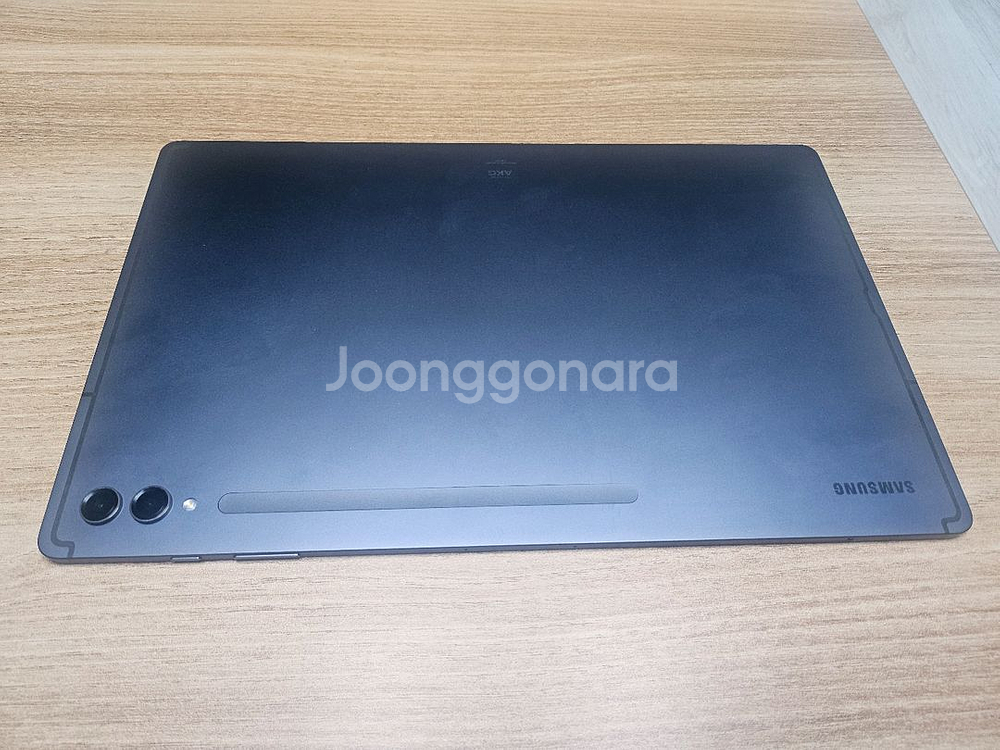 갤럭시탭 s9 울트라 512 샐룰러--5