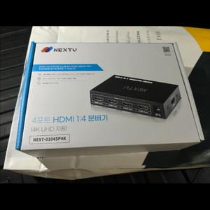 NEXTU 4포트 HDMI 1:4 분배기