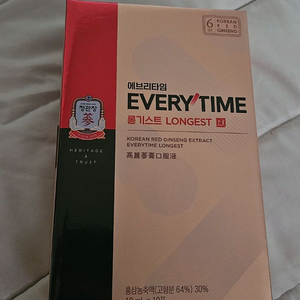 정관장 에타 롱기스트 10포