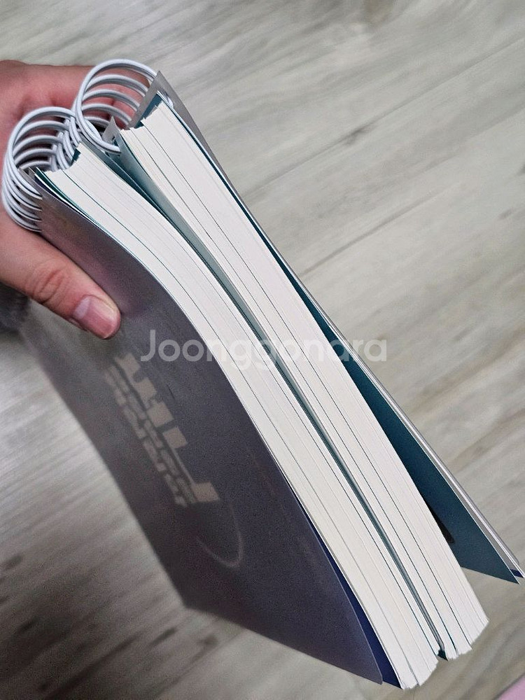 써니 행정법 핵심집약, 기출--1
