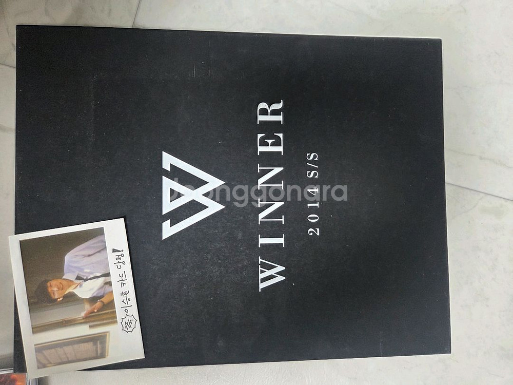위너 정규 1집 앨범--0