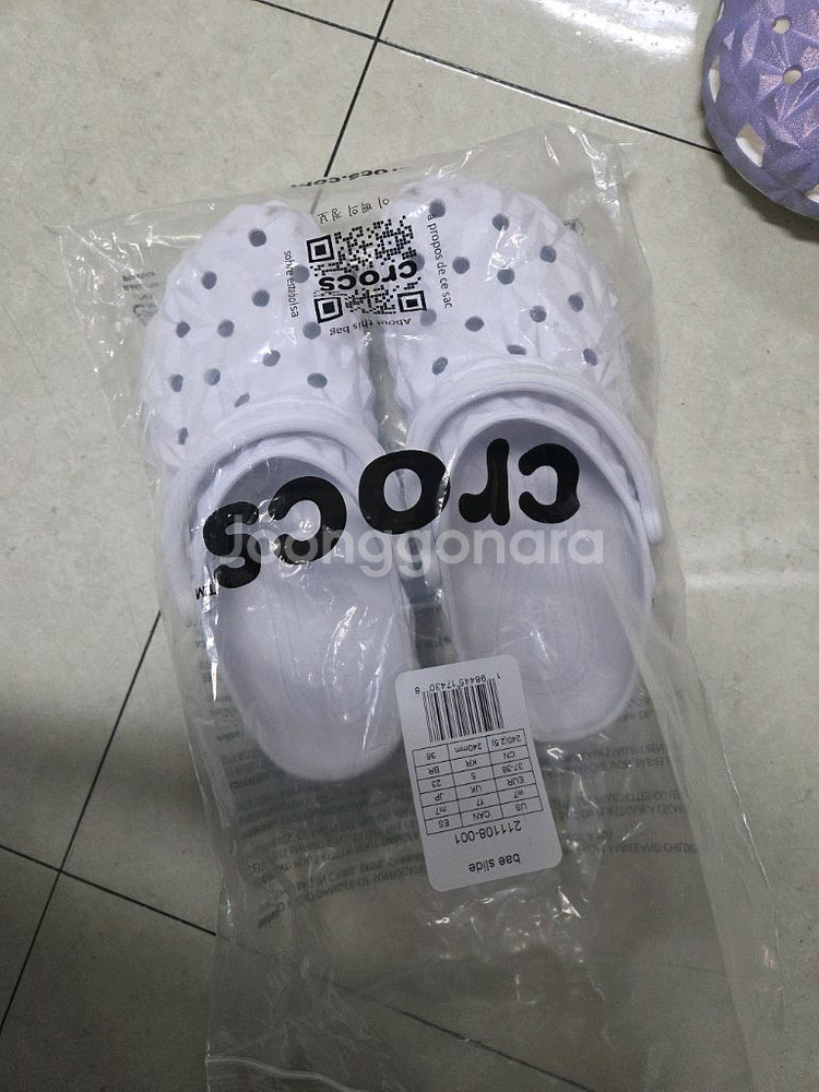 크록스 250사이즈--1