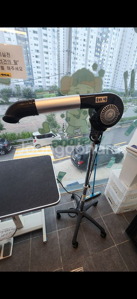 애견 드라이기 전동테이블 특대형드라이룸--0