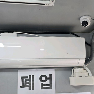 업소 벽걸이 에어컨