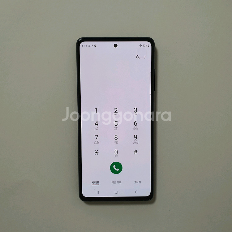 갤럭시 S20FE 128GB 깔끔 저렴 정상해지--1
