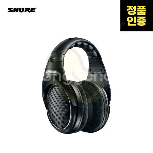 (새상품)SHURE 프로패셔널헤드폰 SRH1440--4
