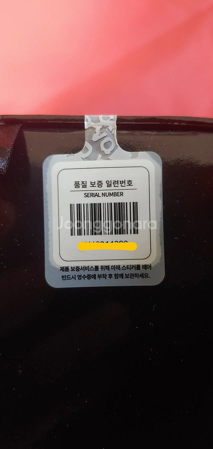 (새상품)SHURE 프로패셔널헤드폰 SRH1440--9