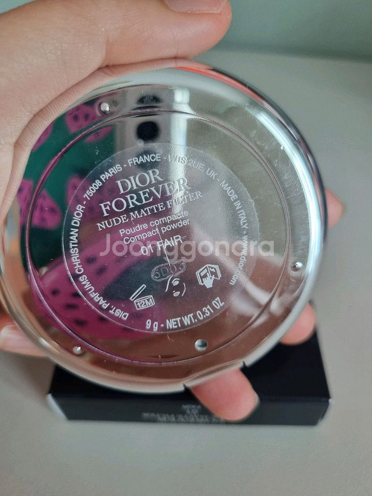 디올 포에버 누드 매트 필터 파우더--2