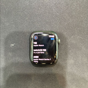 애플워치7 41MM GPS 87%