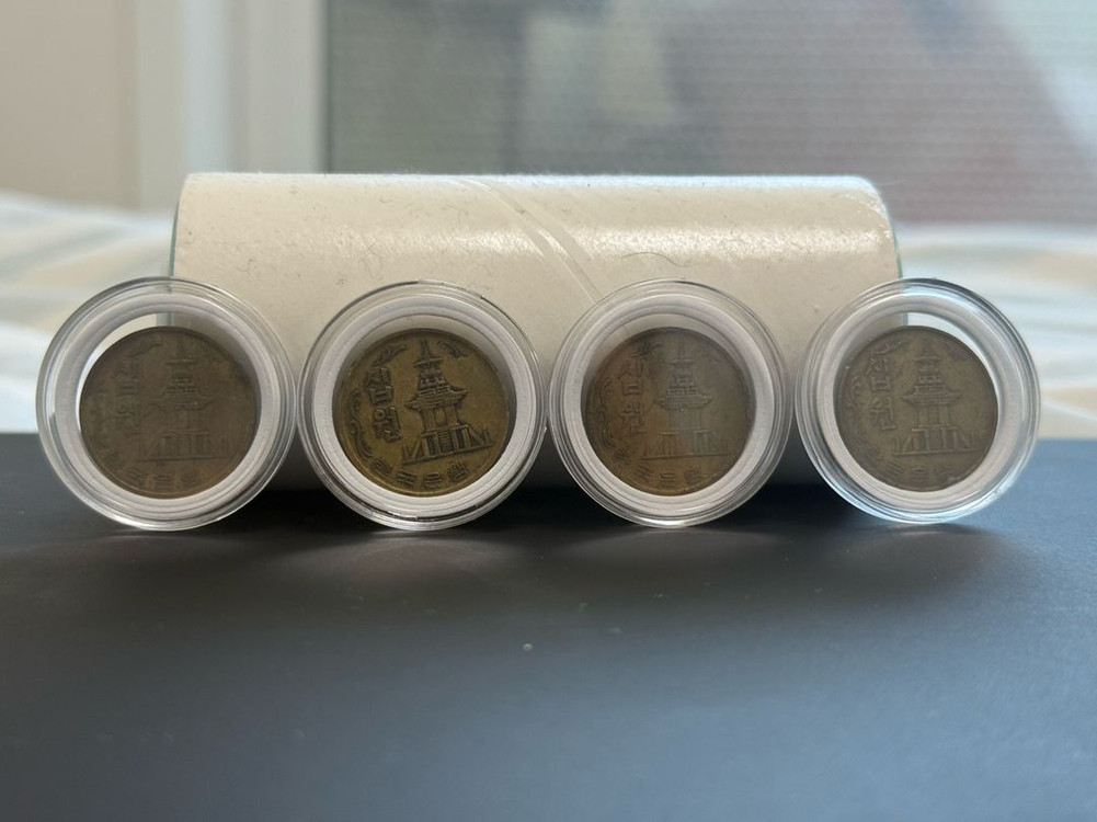 1972년 10원 동전 4개 이미지