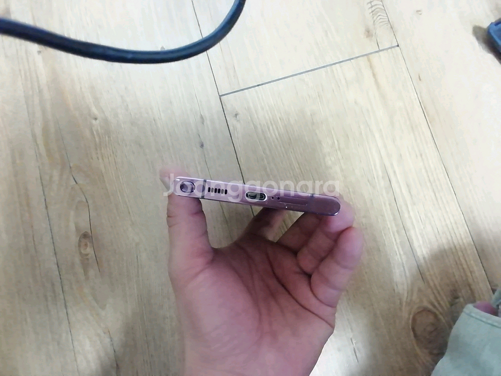 갤럭시S22 울트라 256GB 버건디 B 급 판매 해요--5
