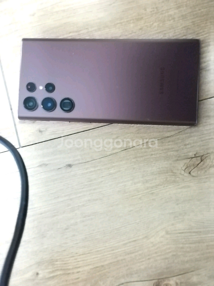 갤럭시S22 울트라 256GB 버건디 B 급 판매 해요--2