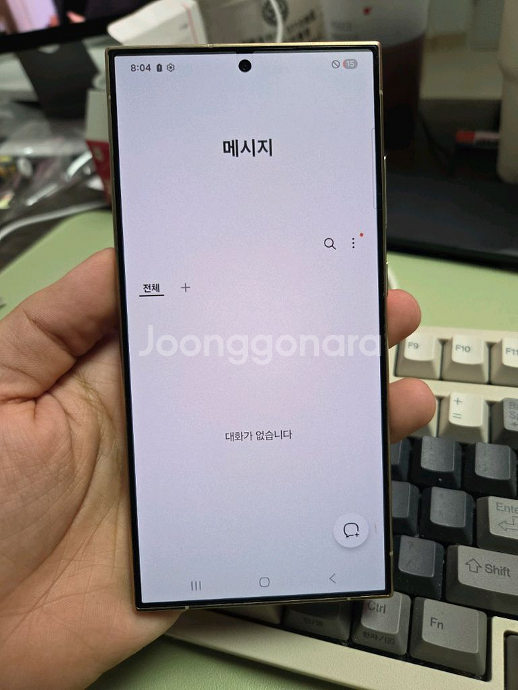 (6520)갤럭시s24울트라 256 판매--3