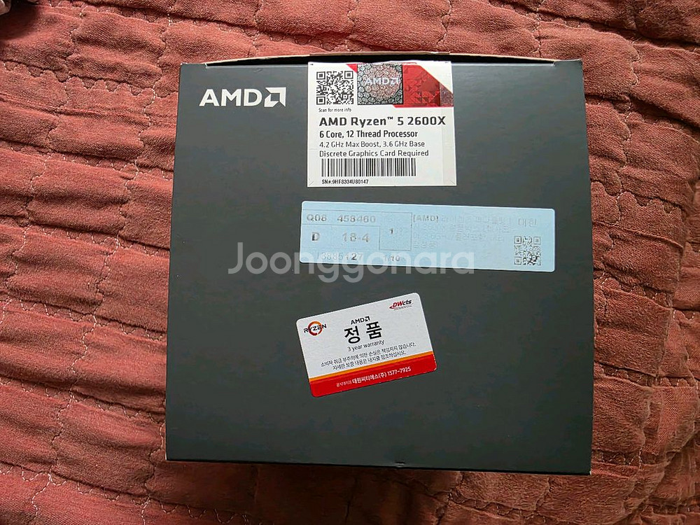 AM4 레이스 스파이어쿨러, AMD 정품 CPU bo--0