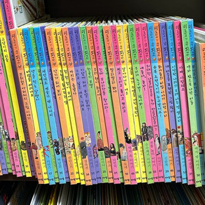 미술관에 간 꼬마 피카소 전권60권 아람 택포