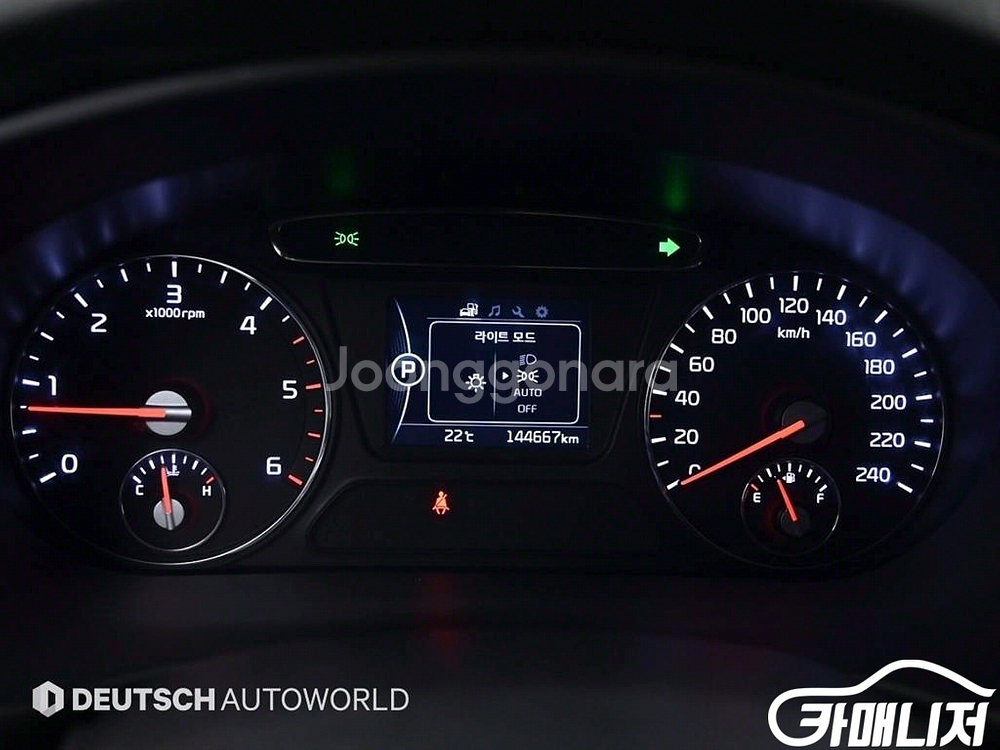 [기아]올 뉴 쏘렌토 디젤 2WD 2.2 프레스티지 (--7