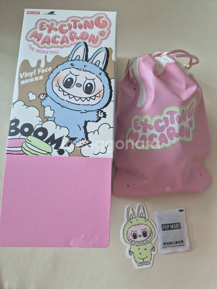 라부부 마카롱 청포도 팝마트 정품--0