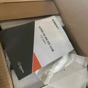 와이즈넷 8채널 보안 시스템 cctv