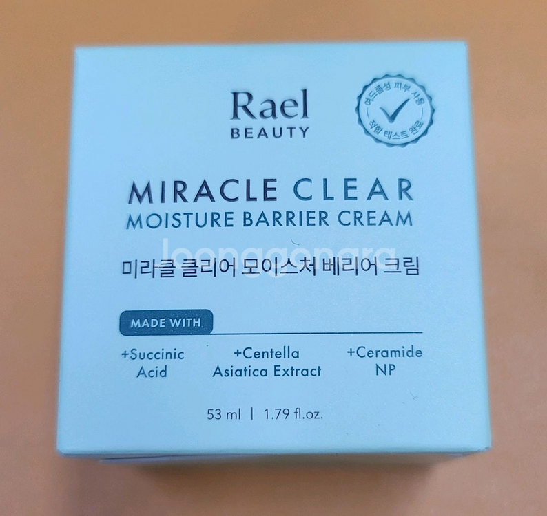[새상품] 라엘 뷰티 미라클 클리어 모이스처 베리어크림--0