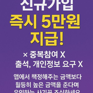 틱톡라이트 신규 가입 추천인