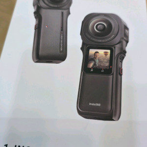 인스타 360 1rs 1인치 에디션