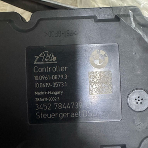 E46 M3 DSC 모듈 팝니다. 후기형 MK60버젼