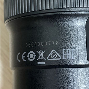 EF 100mm f/2.8L Macro IS USM (