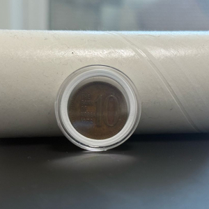 1972년 10원 동전 이미지