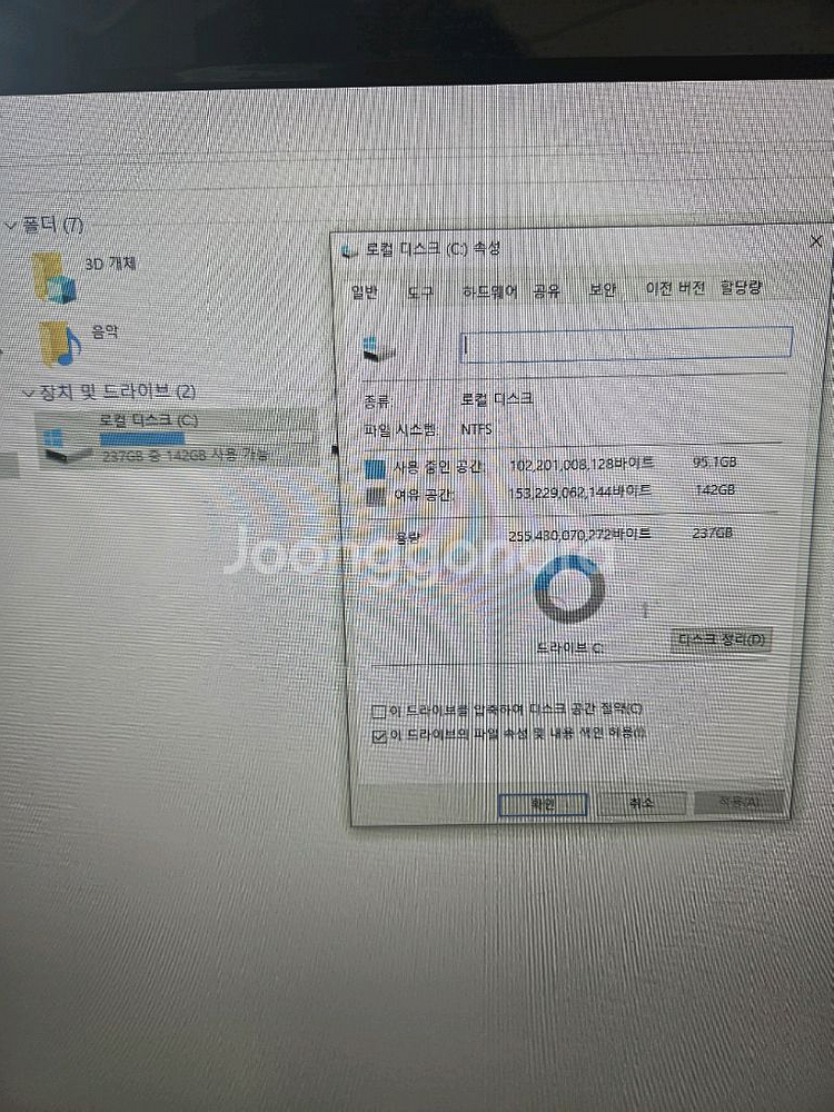 데스크탑 본체 (i5-4460 / RAM 16GB /--6