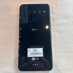 LG V50 128 블랙 6377